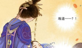 漫画凤囚凰,宫廷权谋与爱恨纠葛的华丽演绎